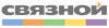 Связной Связной